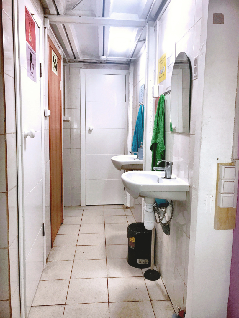 Travel Inn Тимирязевская