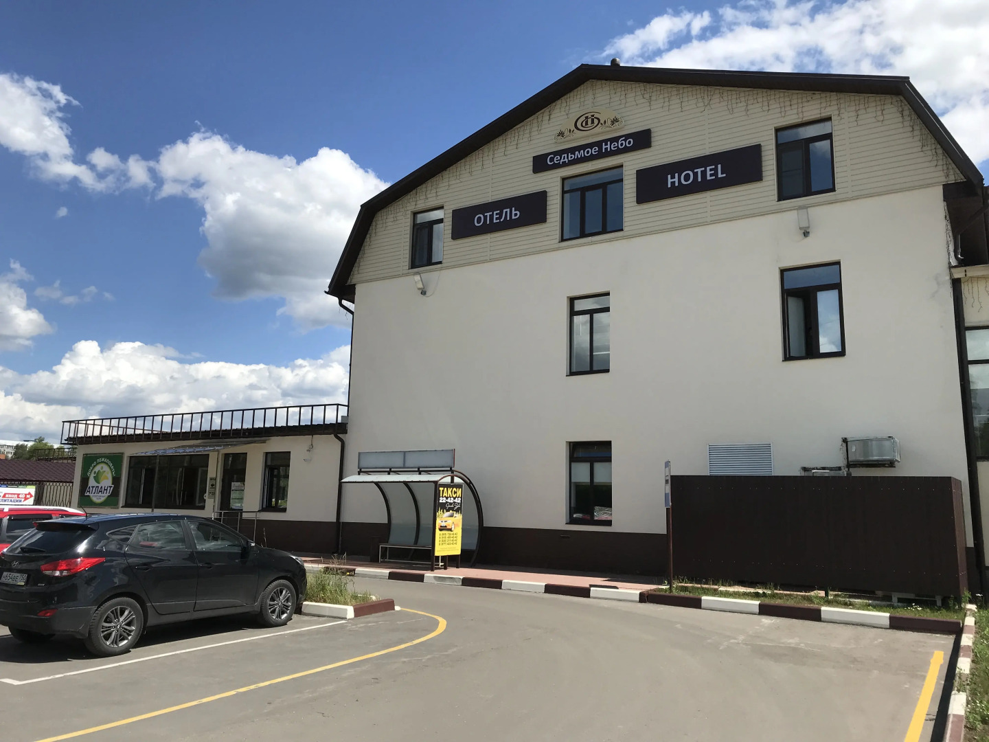 Отель Седьмое Небо