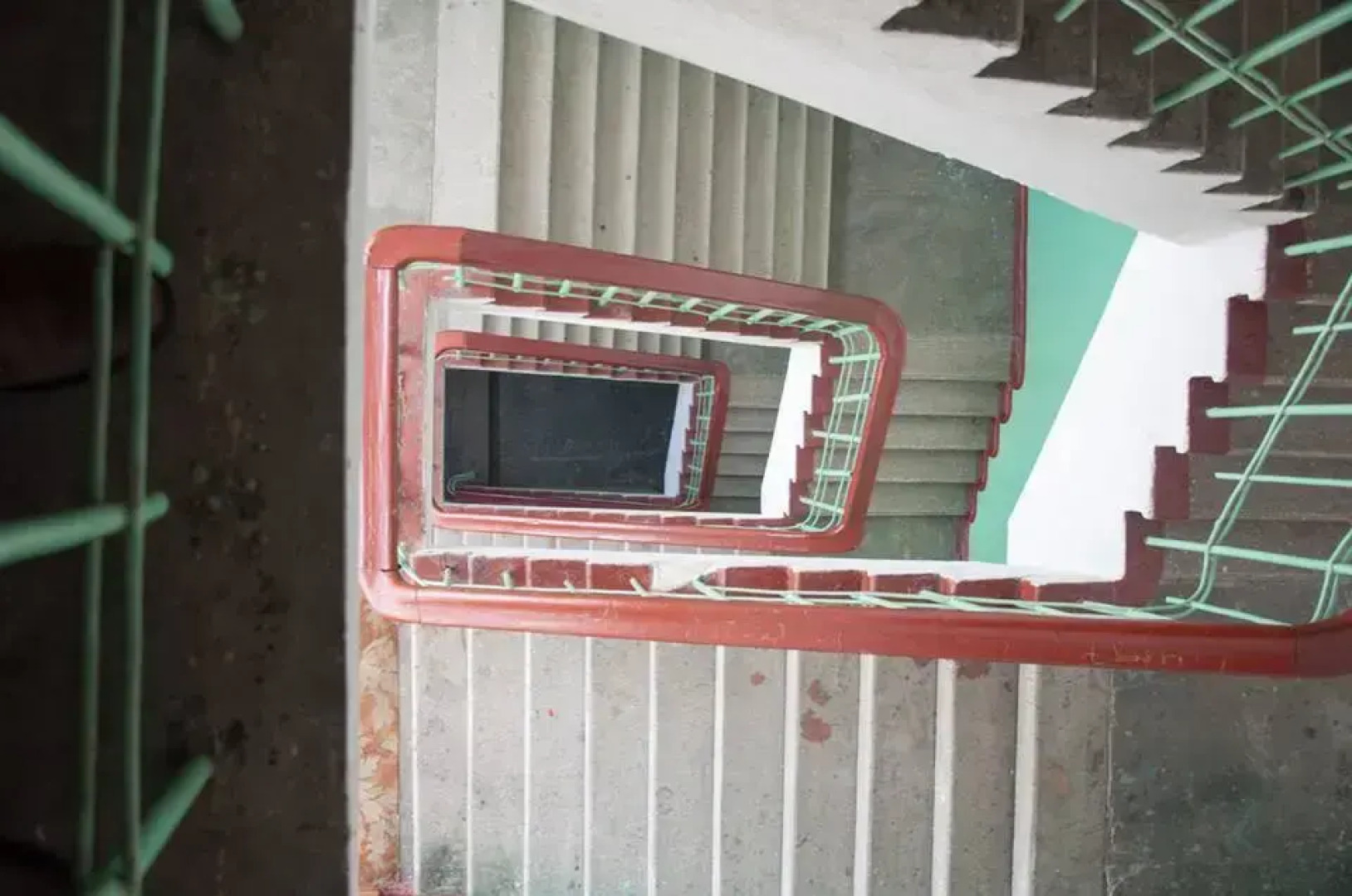 Жилое помещение Наночь