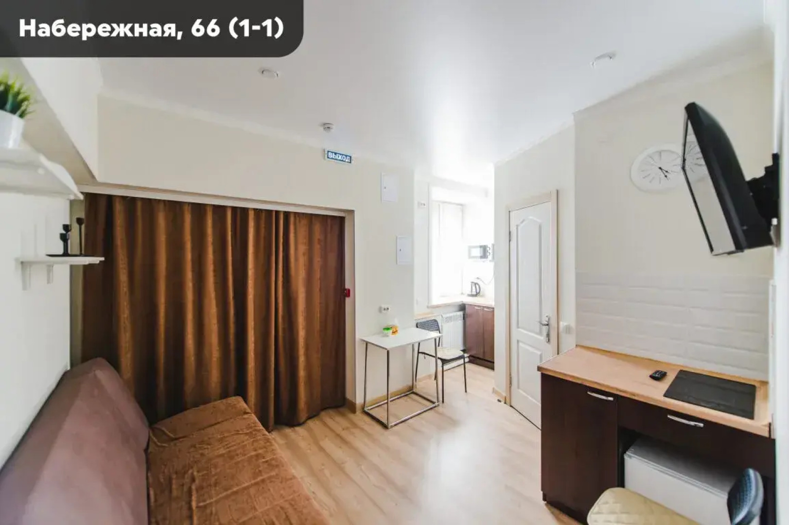 Набережная 66 с двуспальным диваном