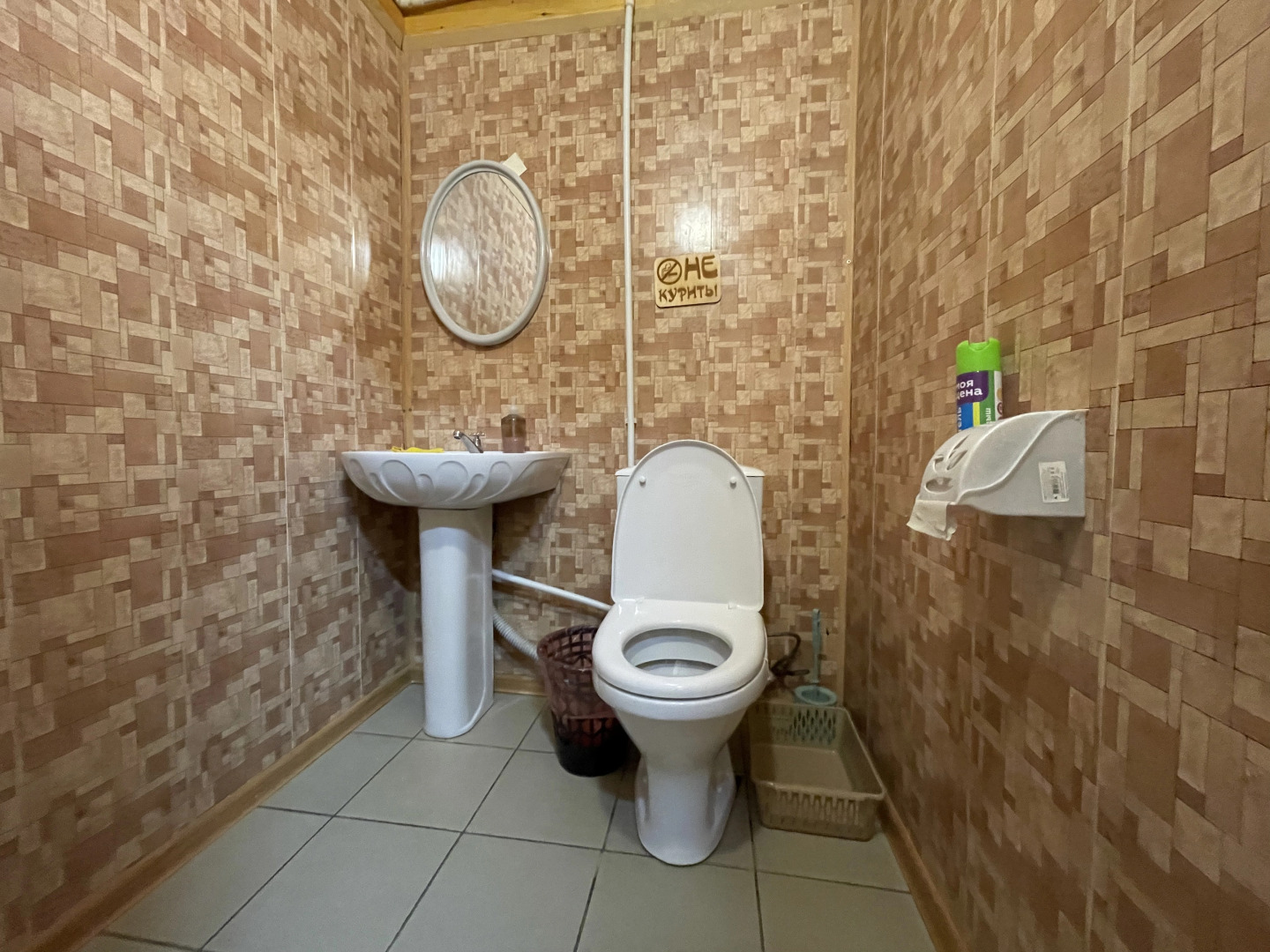 Гостевой дом Алтай Вояж