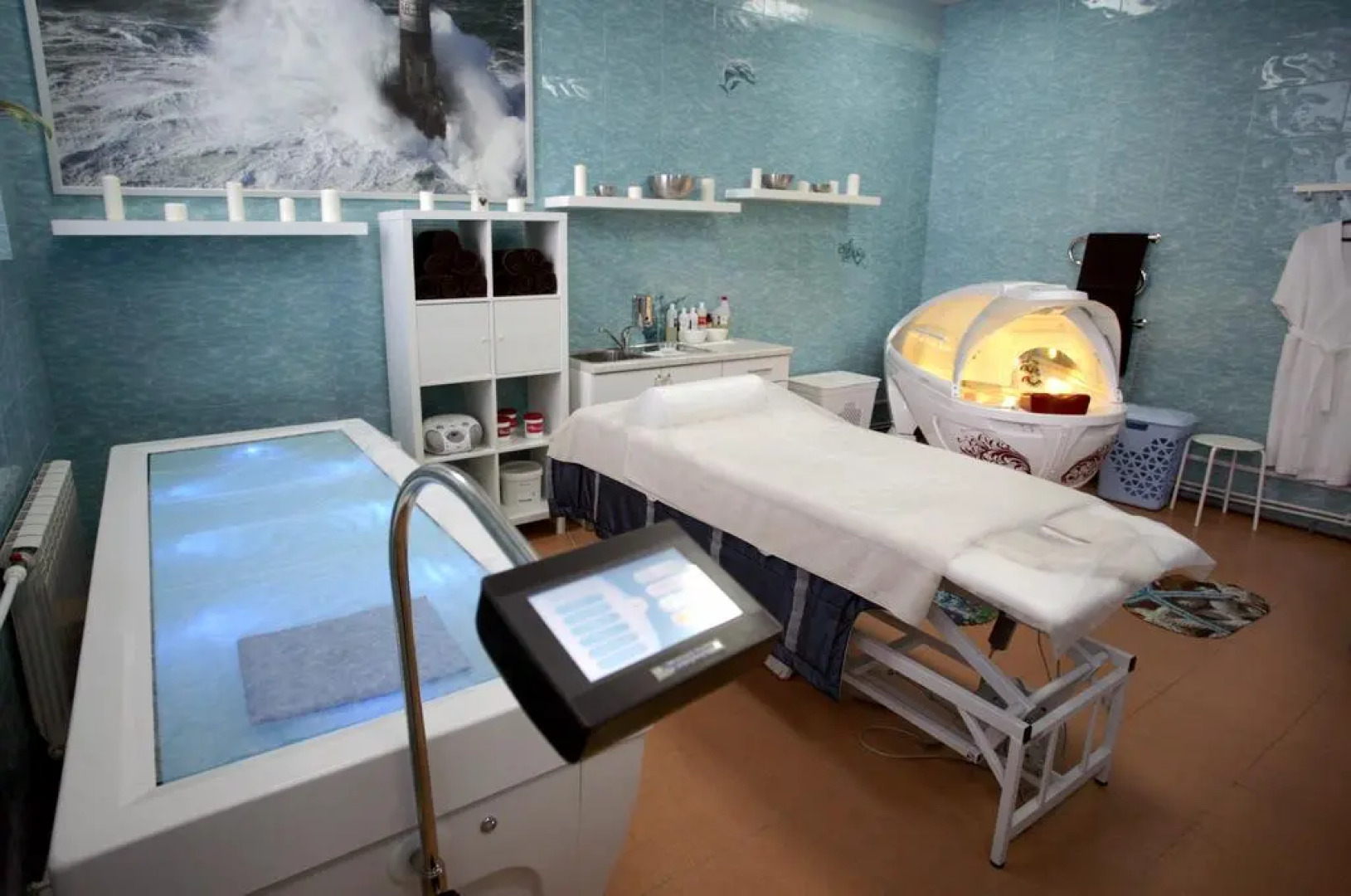 Санаторий Малые Соли