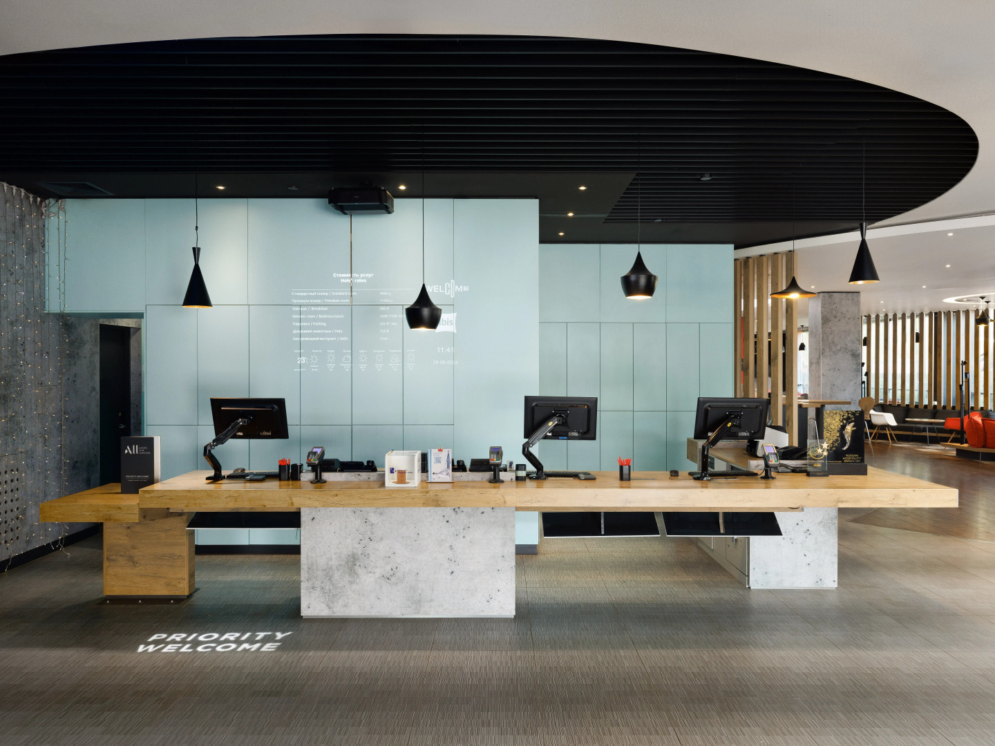 Отель Ibis Москва Динамо