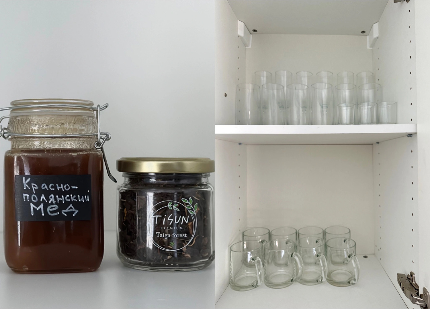 Апартаменты La Polyana 1