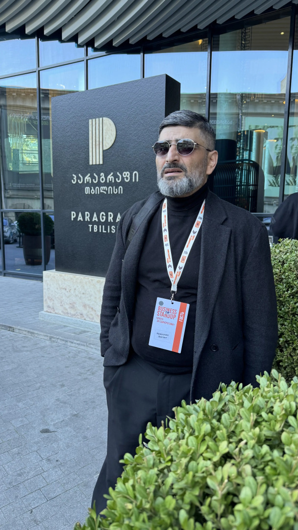 Апарт-отель Batumi City Orbi Central Block C/D/A