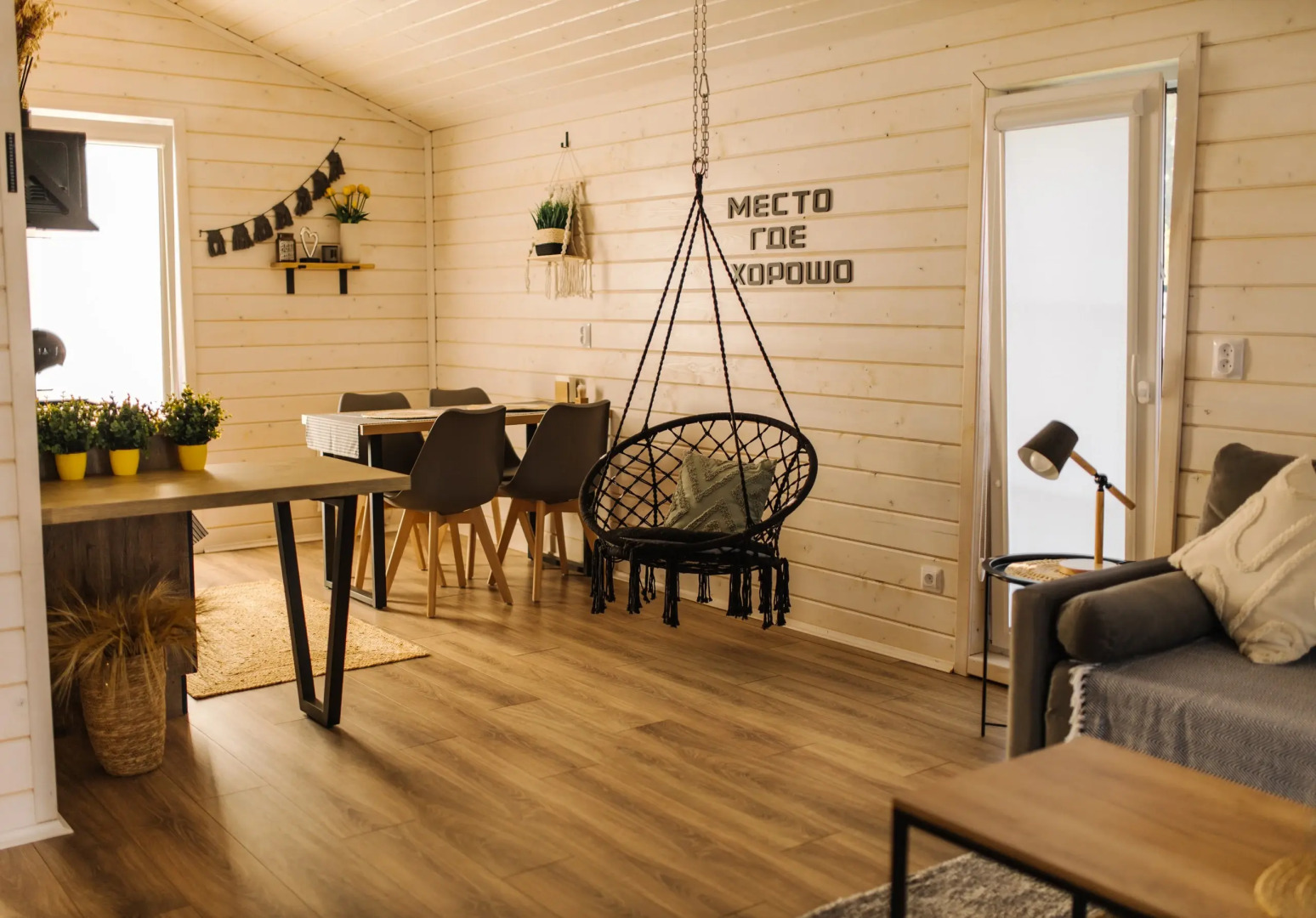 Частный дом Юрьево Home 9