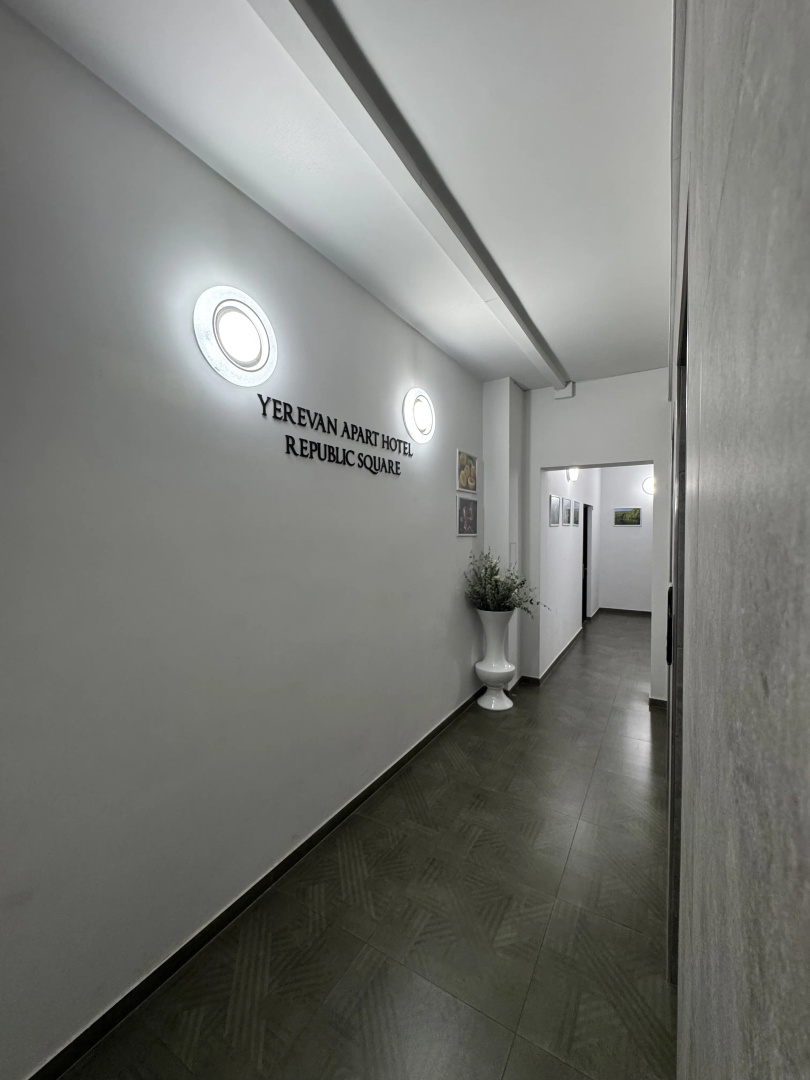 Апартаменты Yrevan Apart Rebublic Square