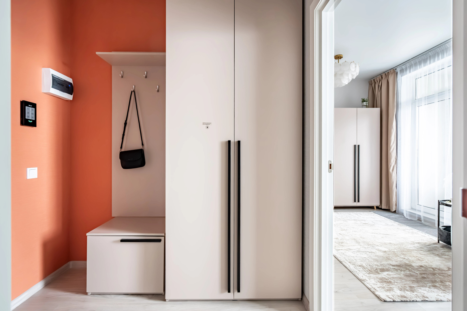 Квартира Merino Home Galaxy