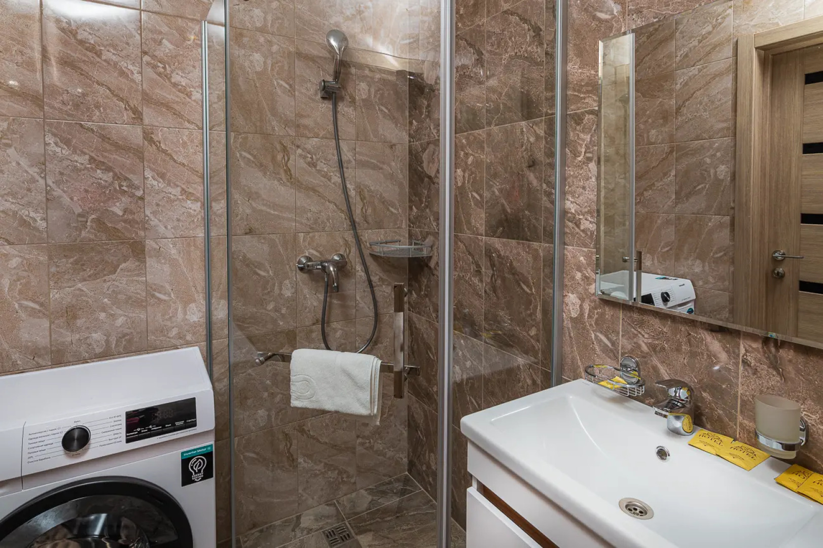 Green Up by Klio (Грин Ап бай Клио)