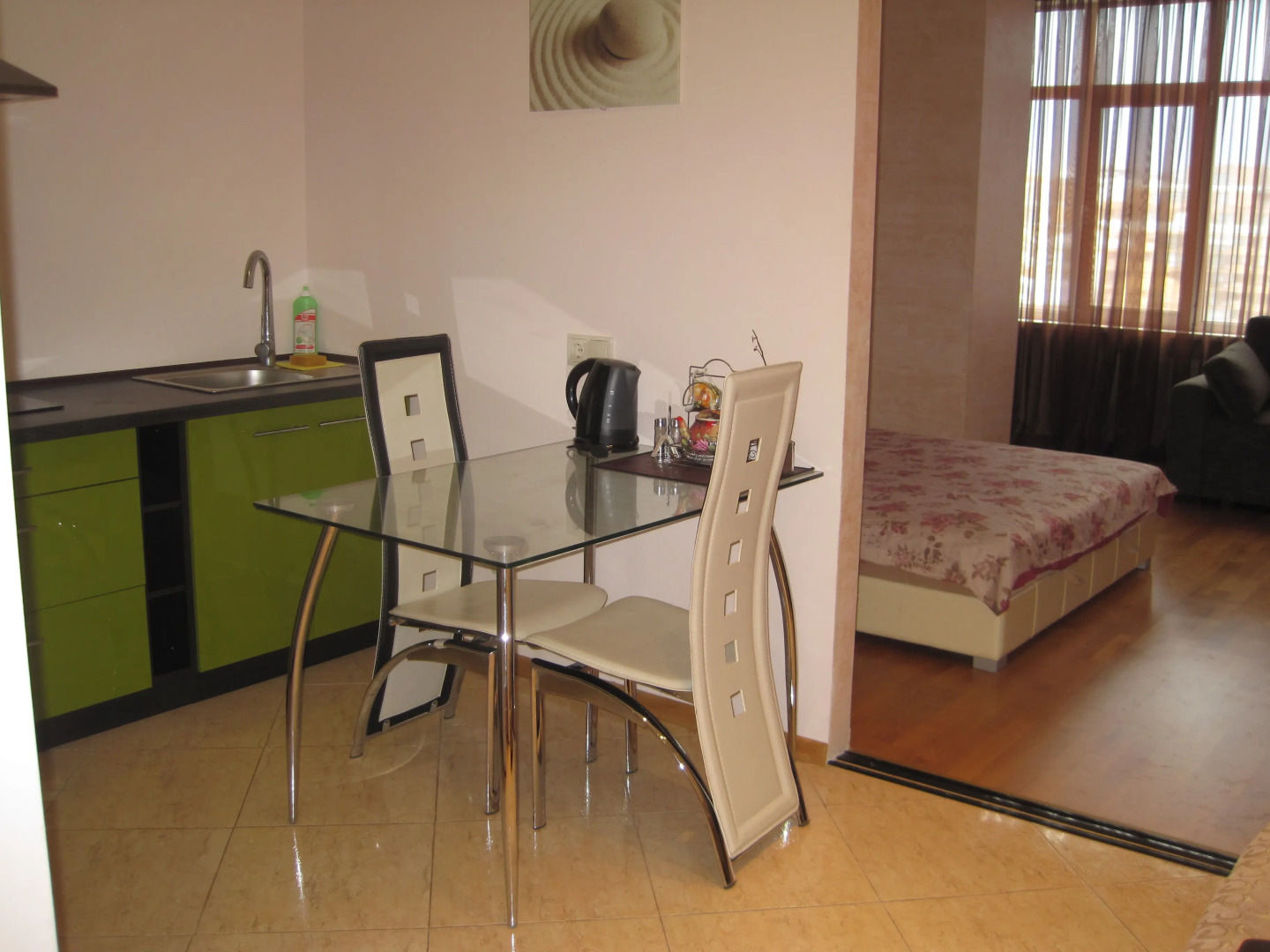 Апартаменты Arcadia City Apartments