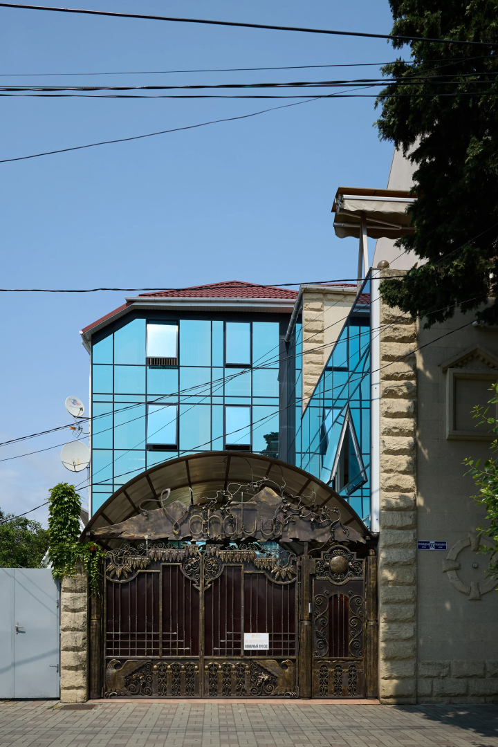 Гостевой дом Ванатур