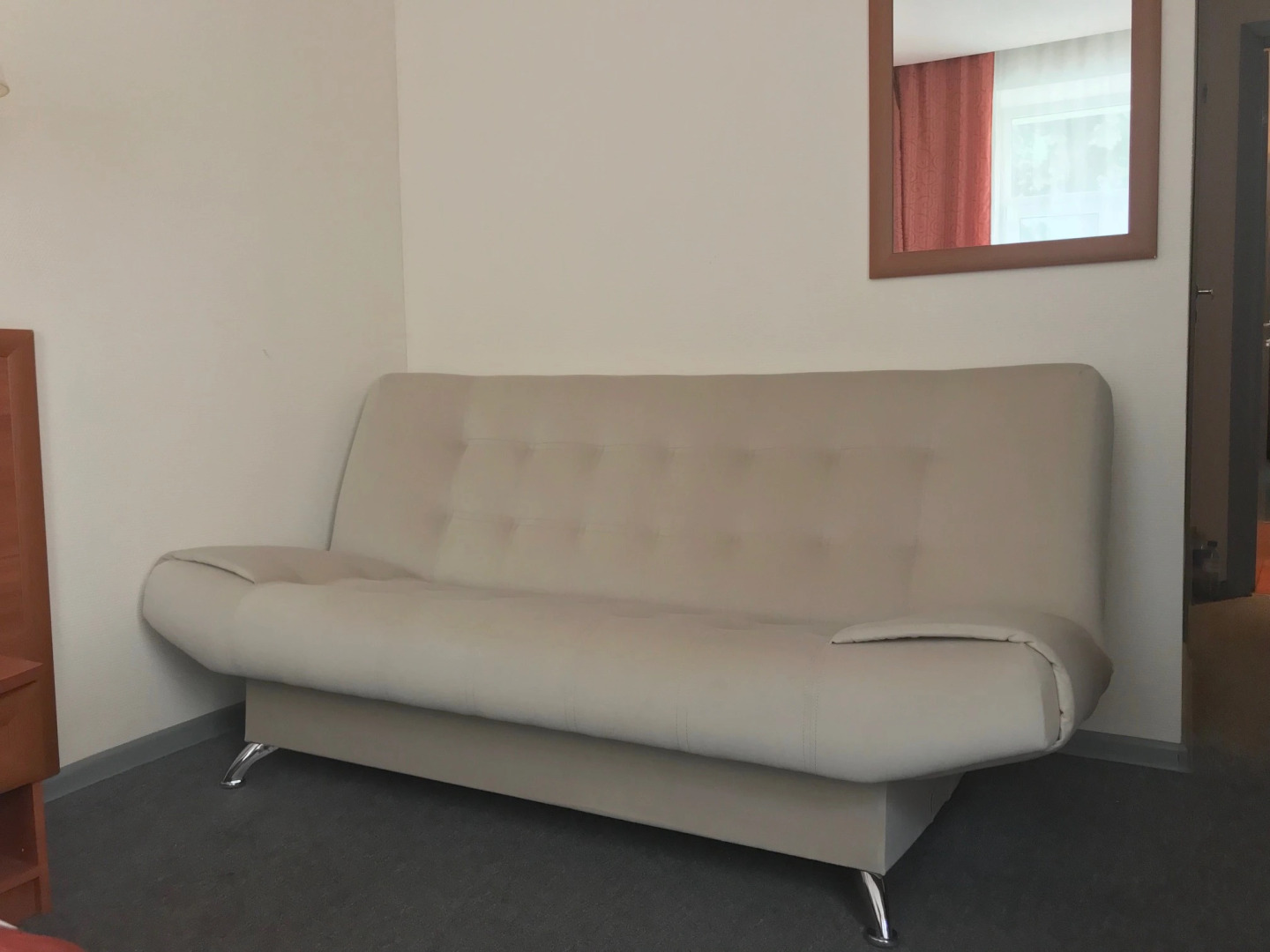 Мини-Отель Апельсин на Академической