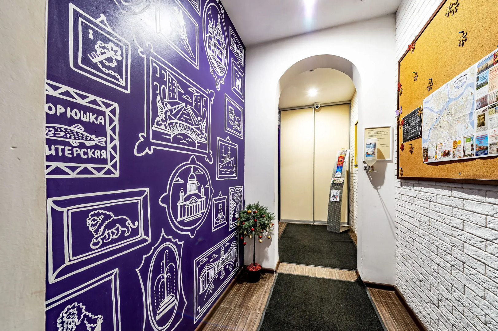 Отель Dream House Садовая