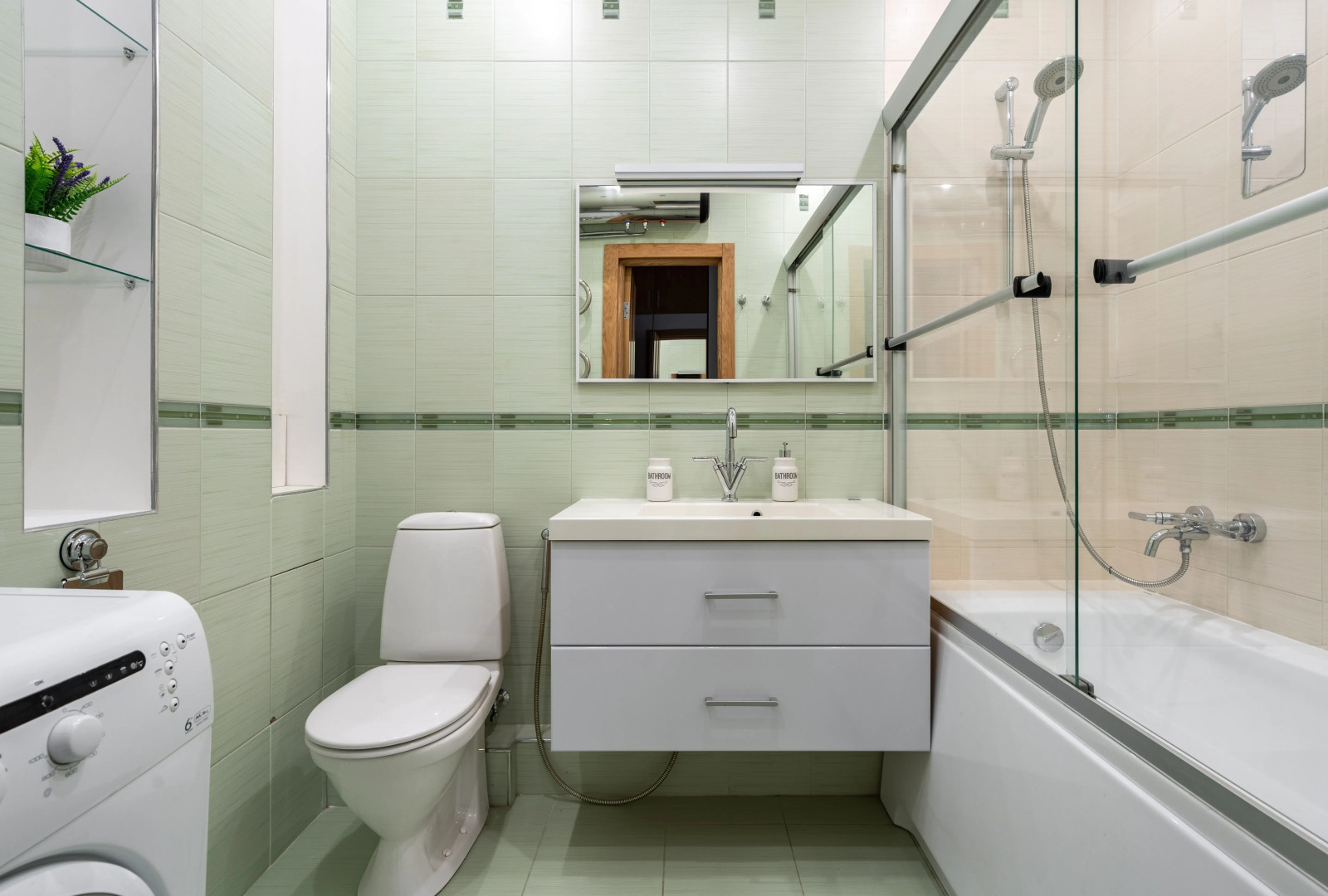 Апартаменты LetYourFlat Atlas