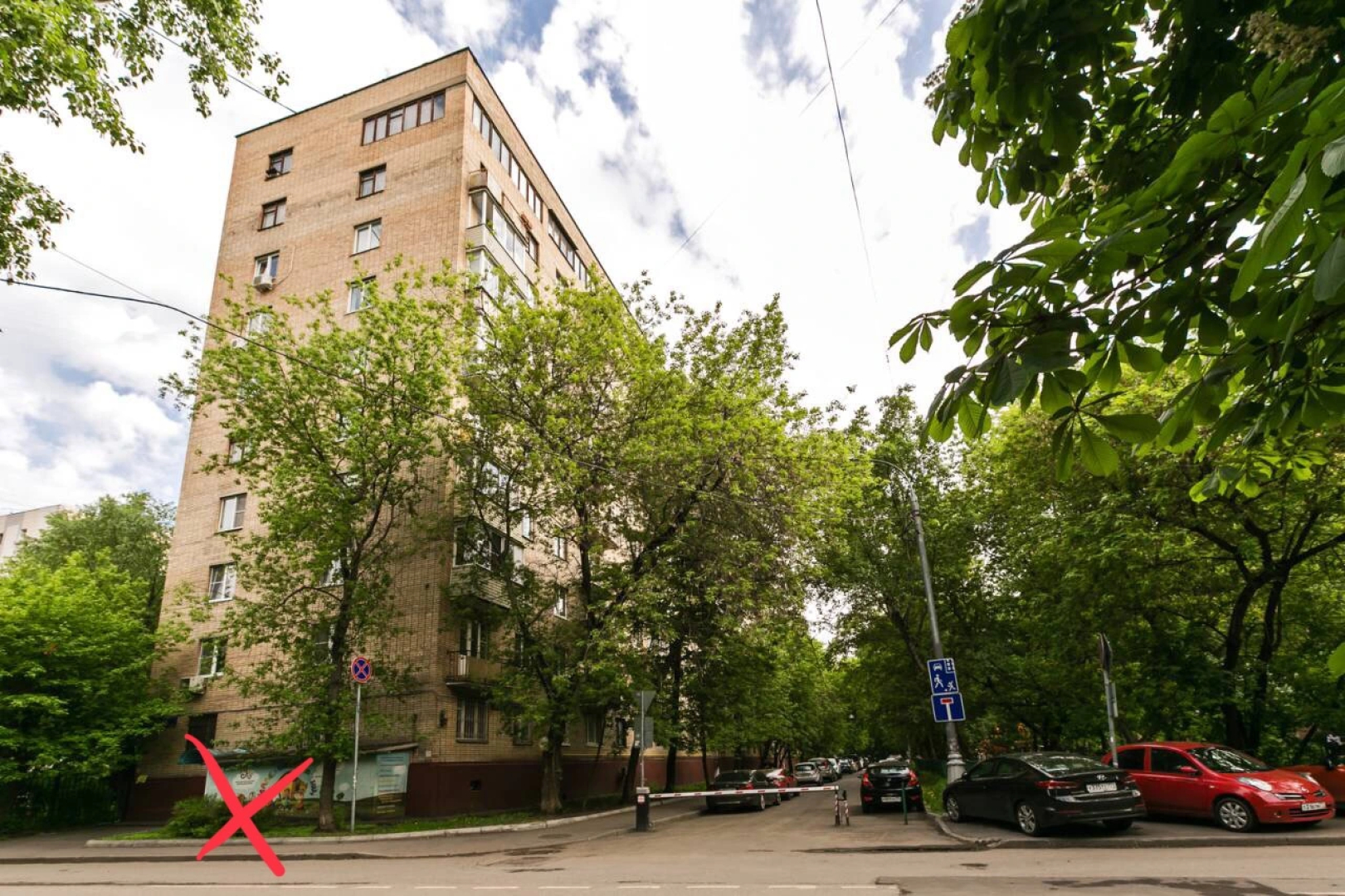 Tverskaya White Apartment in City Centre