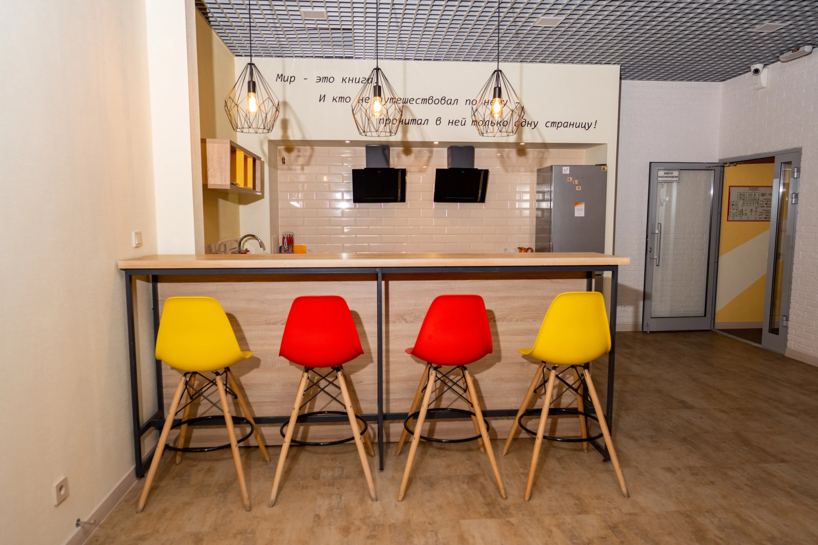 Хостел Лисья Нора