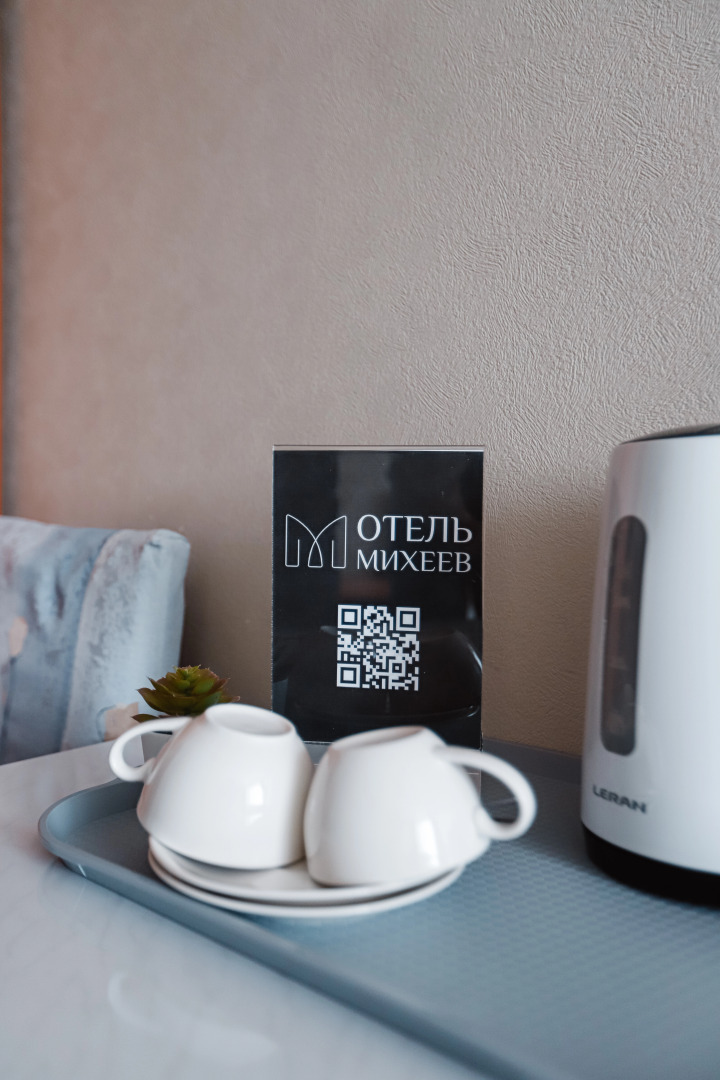 Отель Михеев