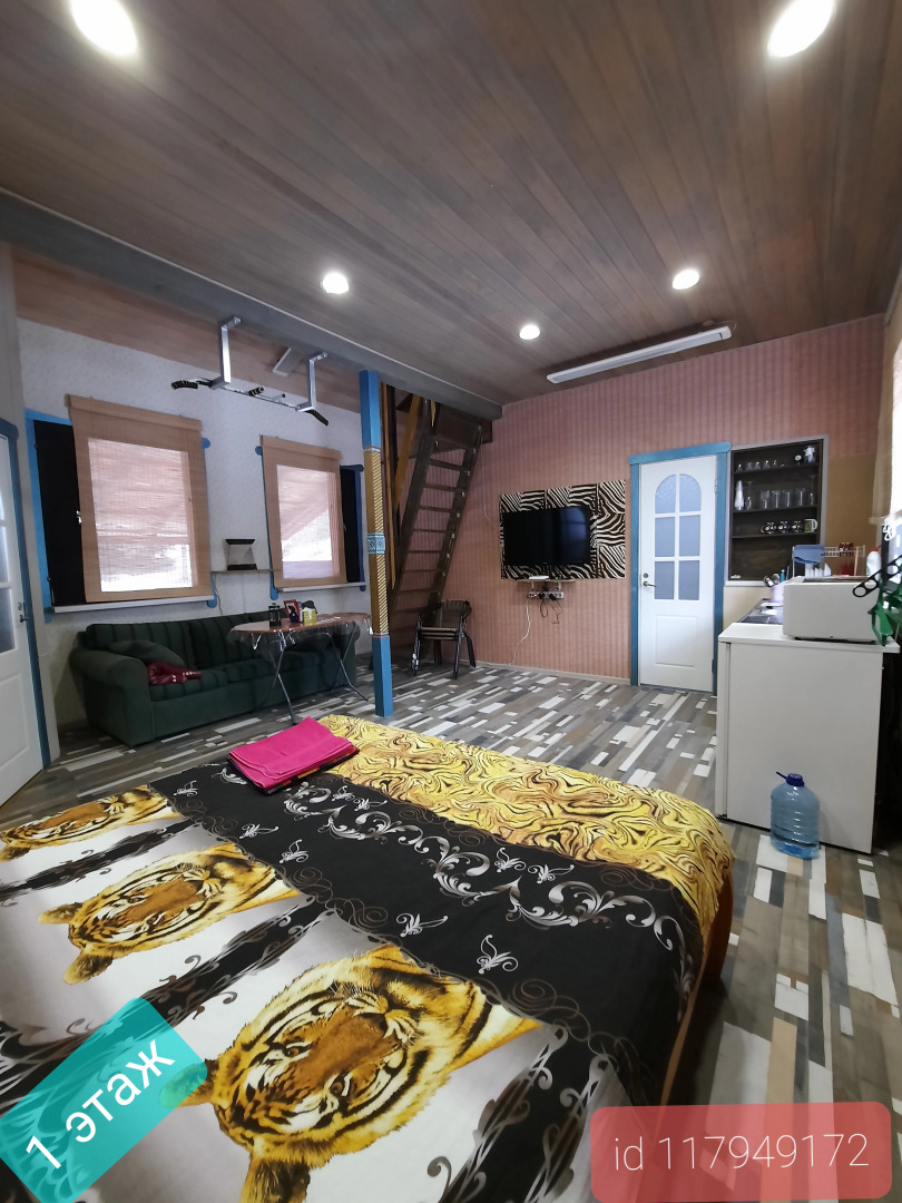 Дом-студия Усадьба