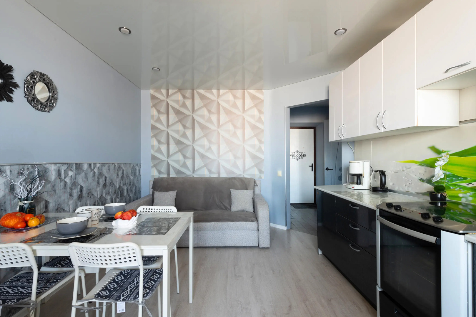 Квартира Благородство