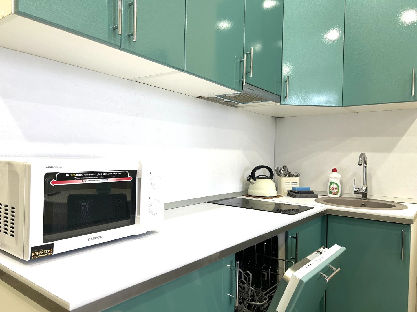 Апартаменты Сеть SimSim