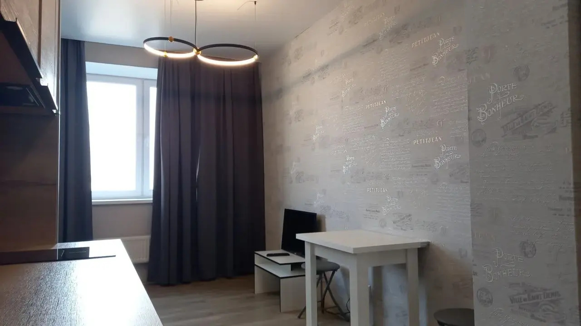 Апартаменты Color