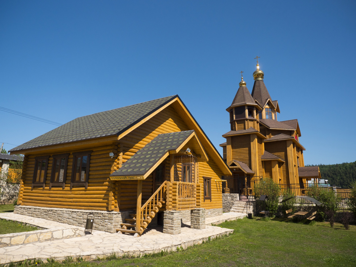 База отдыха Усадьба у Альберта