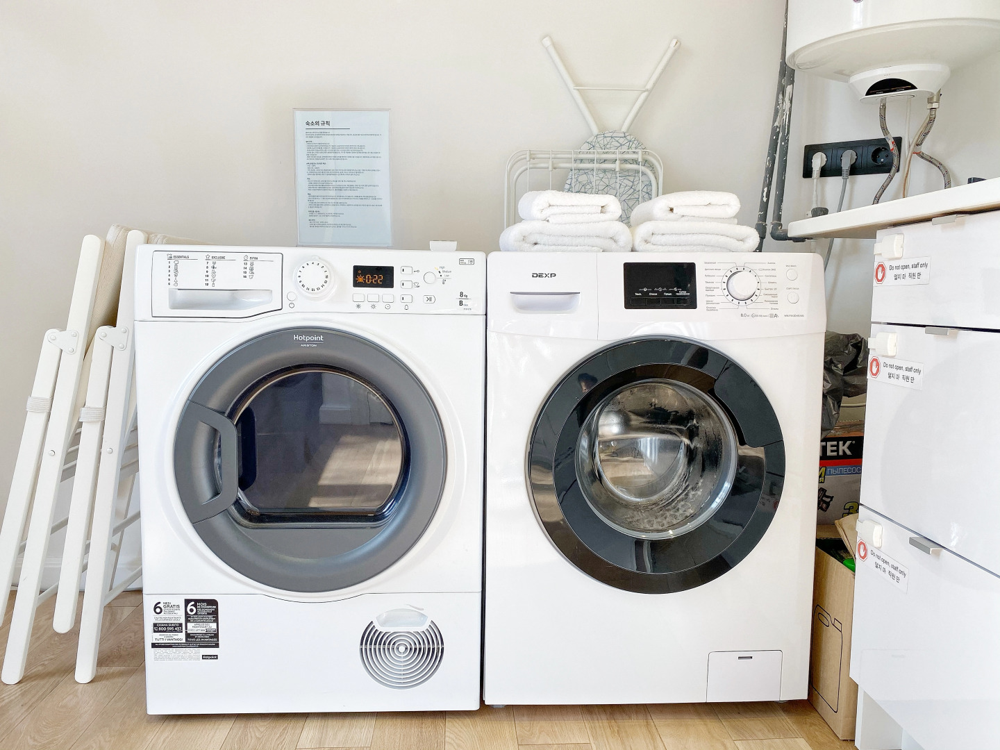 Апартаменты Двухуровневые, Центр