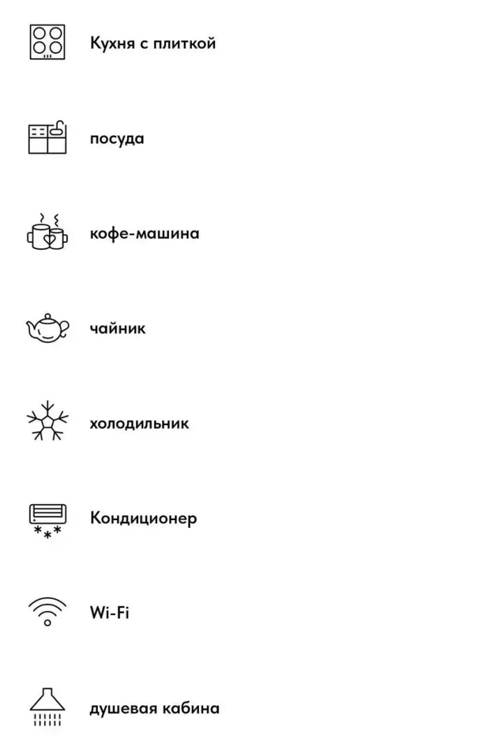 Частный дом G-Kvartal Хвилл Велли