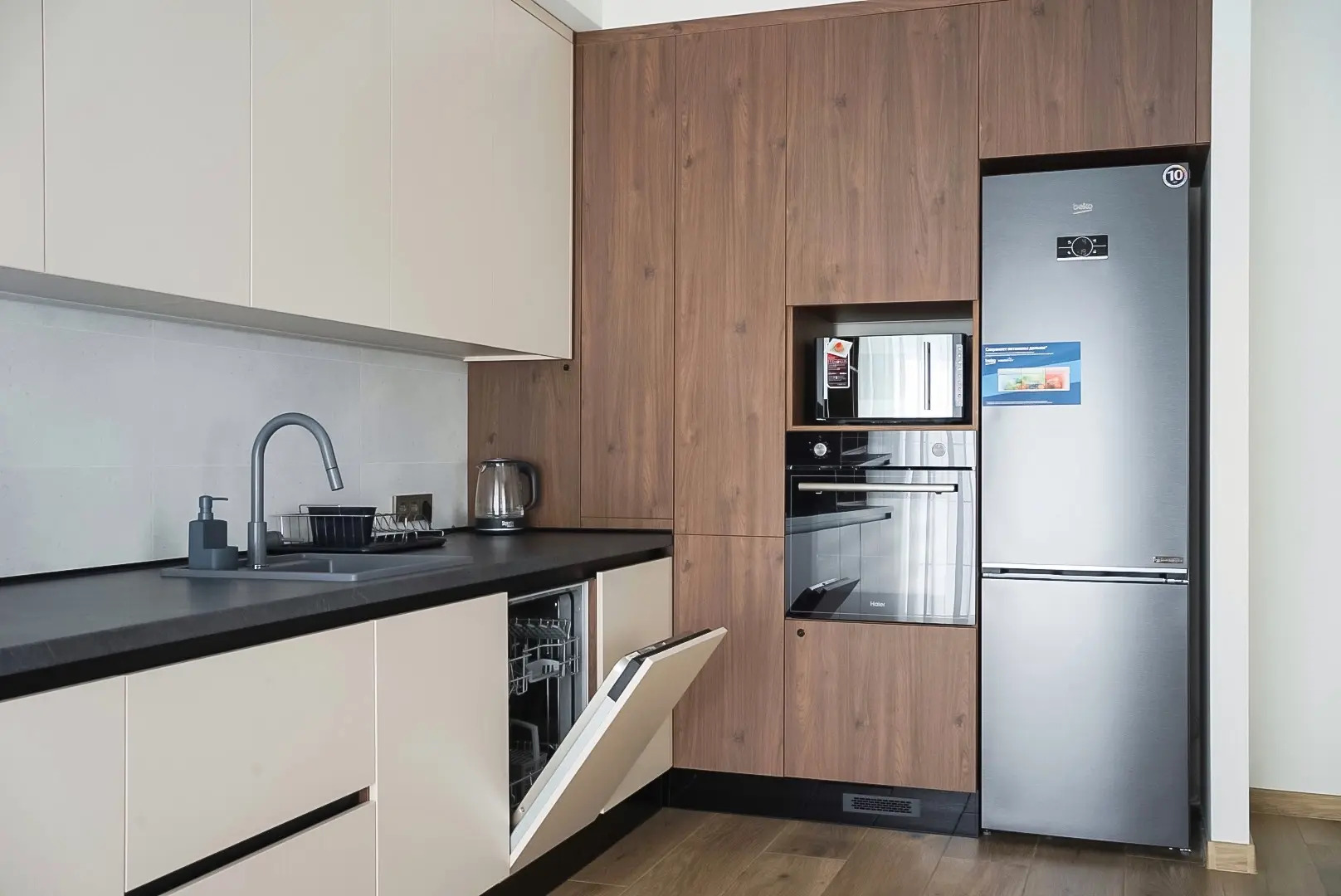 Частный Дом Маринбург