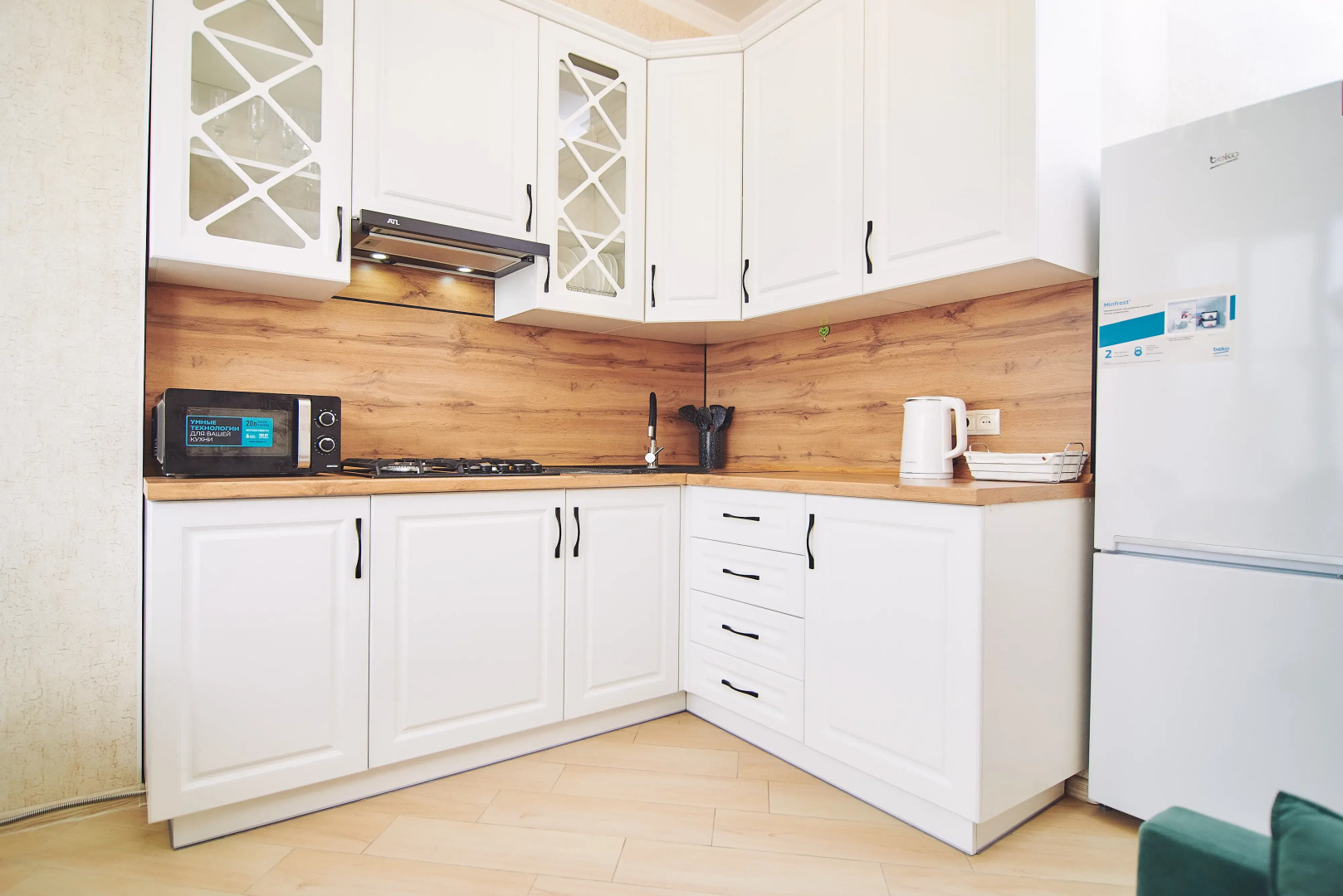 Квартира Коллективная 11