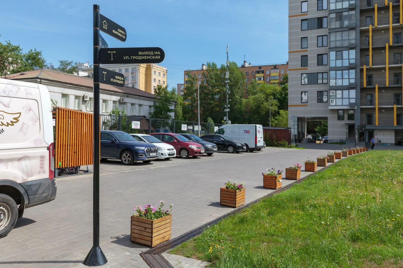 Квартира Уютная на Багрицкого 18 от Comfort Home