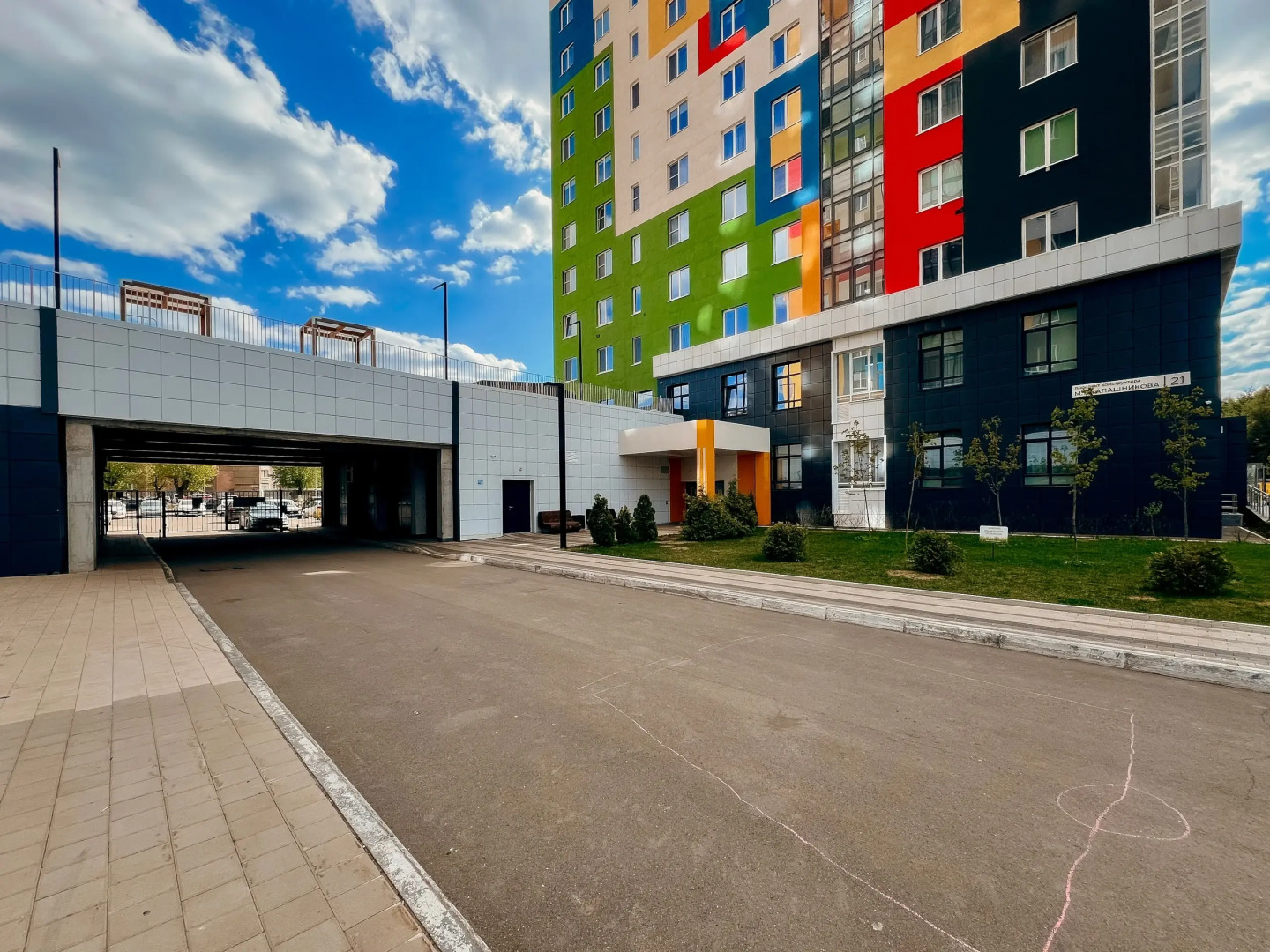 Апартаменты Privi House на Конструктора Калашникова 21