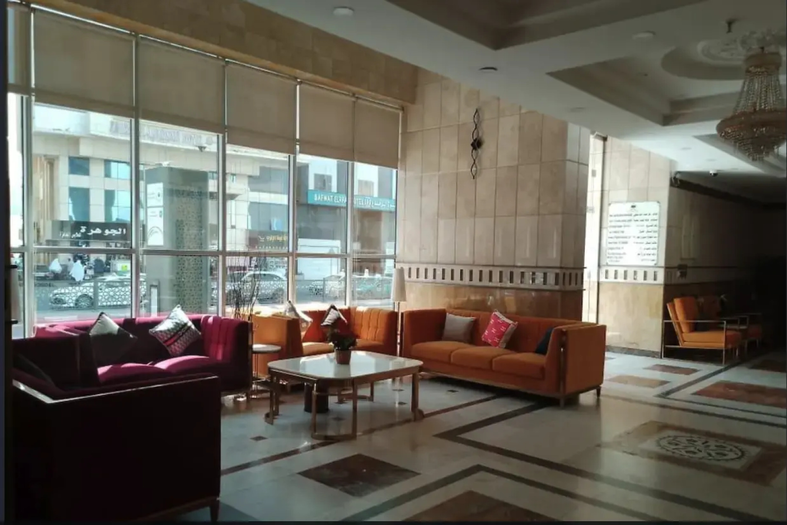 Отель Al Shahba Hotel Makkah