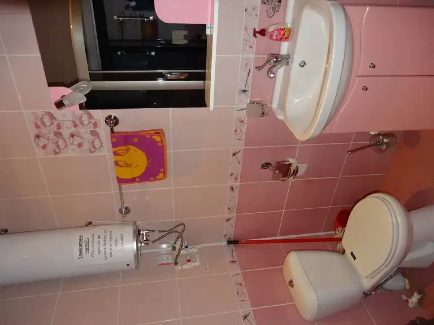 Отель Виктория