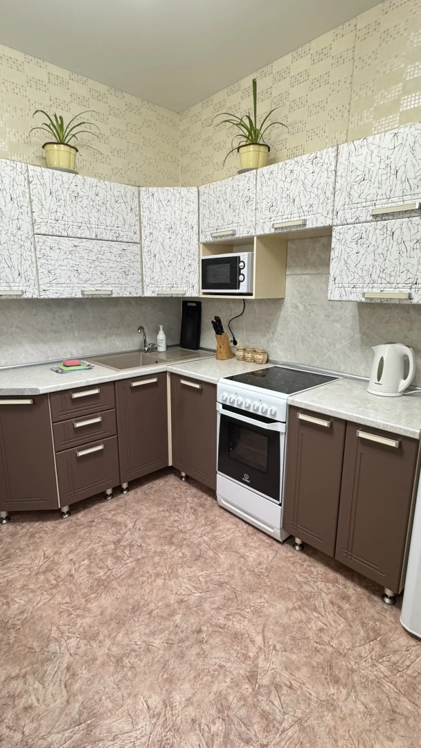 Квартира Уютная квартира в пешей доступности с горнолыжным комплексом