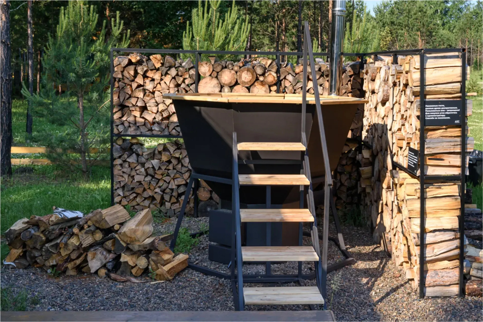 Частный дом Лес Двухместный 1