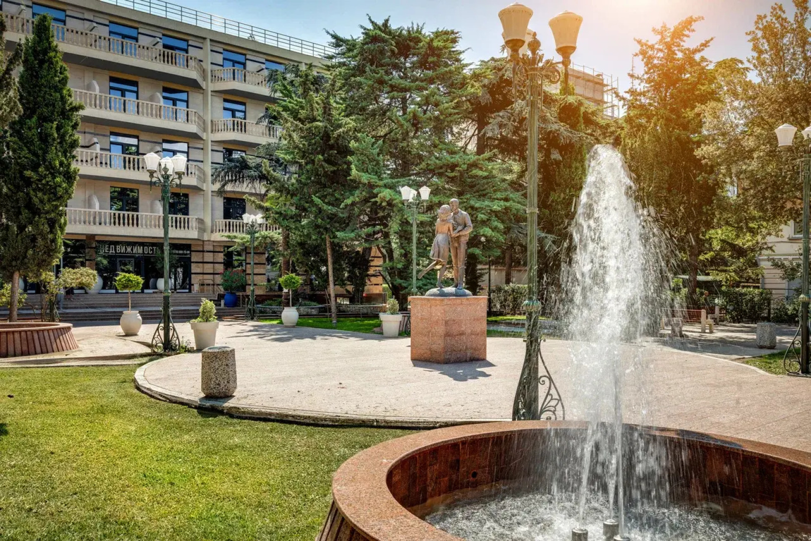 Апарт-отель Московский Квартал