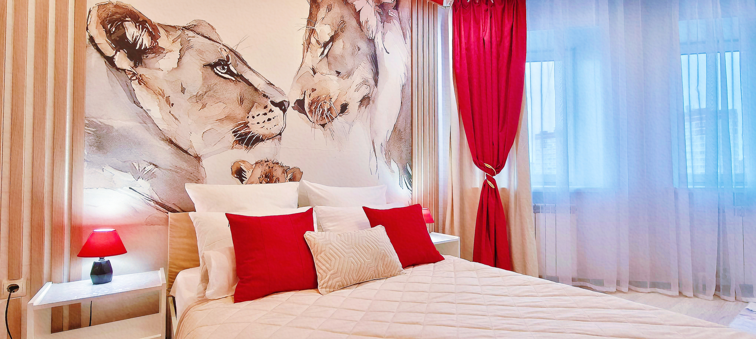 Апартаменты Уютные в высотке на Университетском Lion Apart