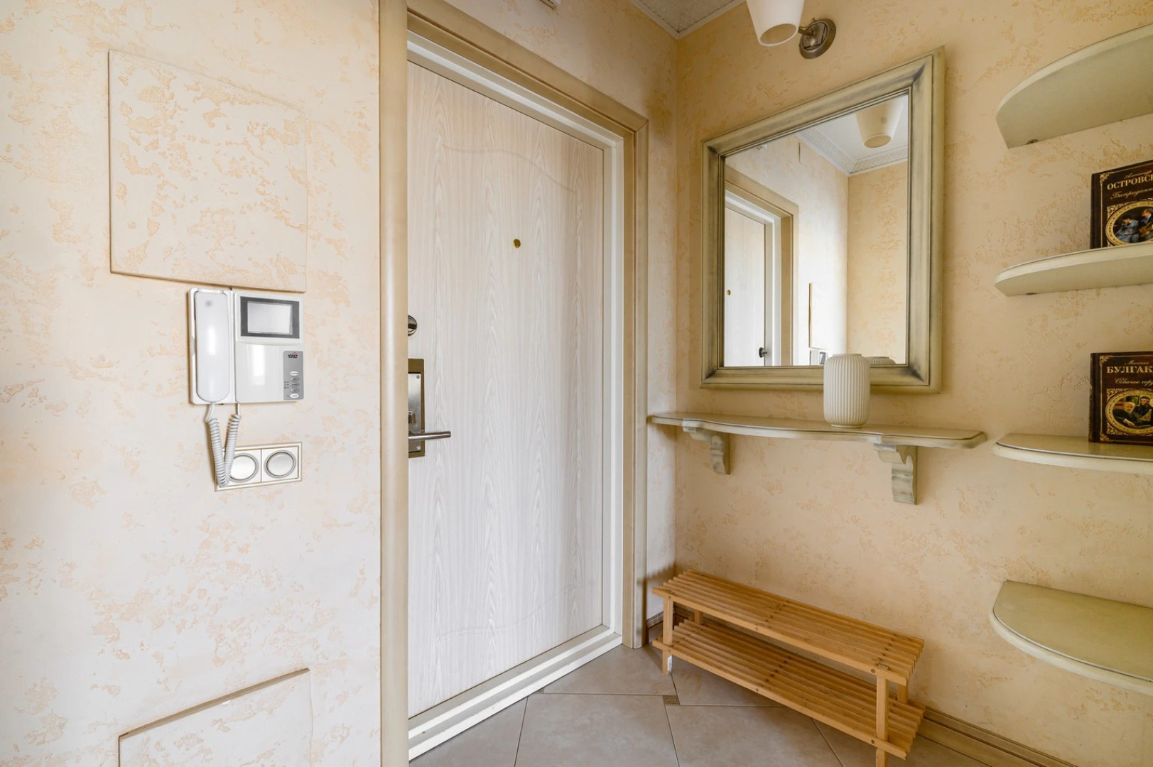 Апартаменты LetYourFlat Гороховая