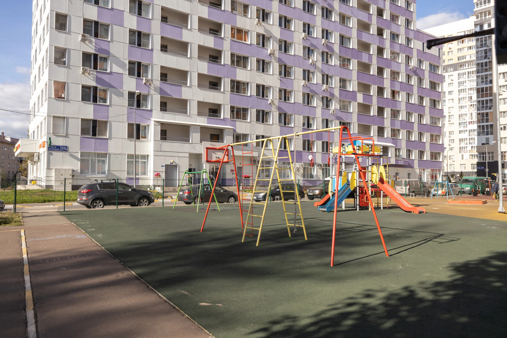 Апартаменты Comfort Home на Роторной 27Б