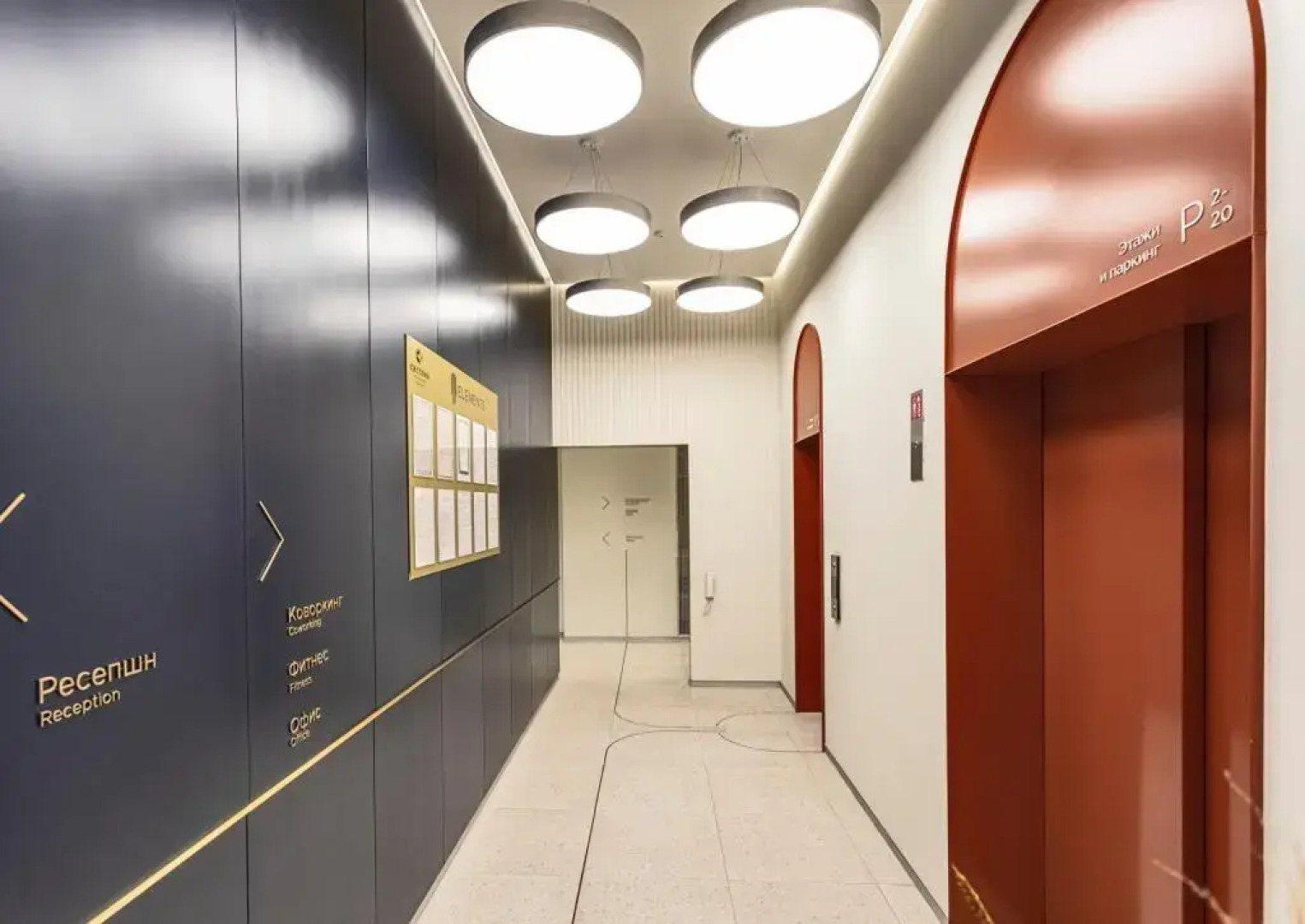 Апартаменты ApartLux