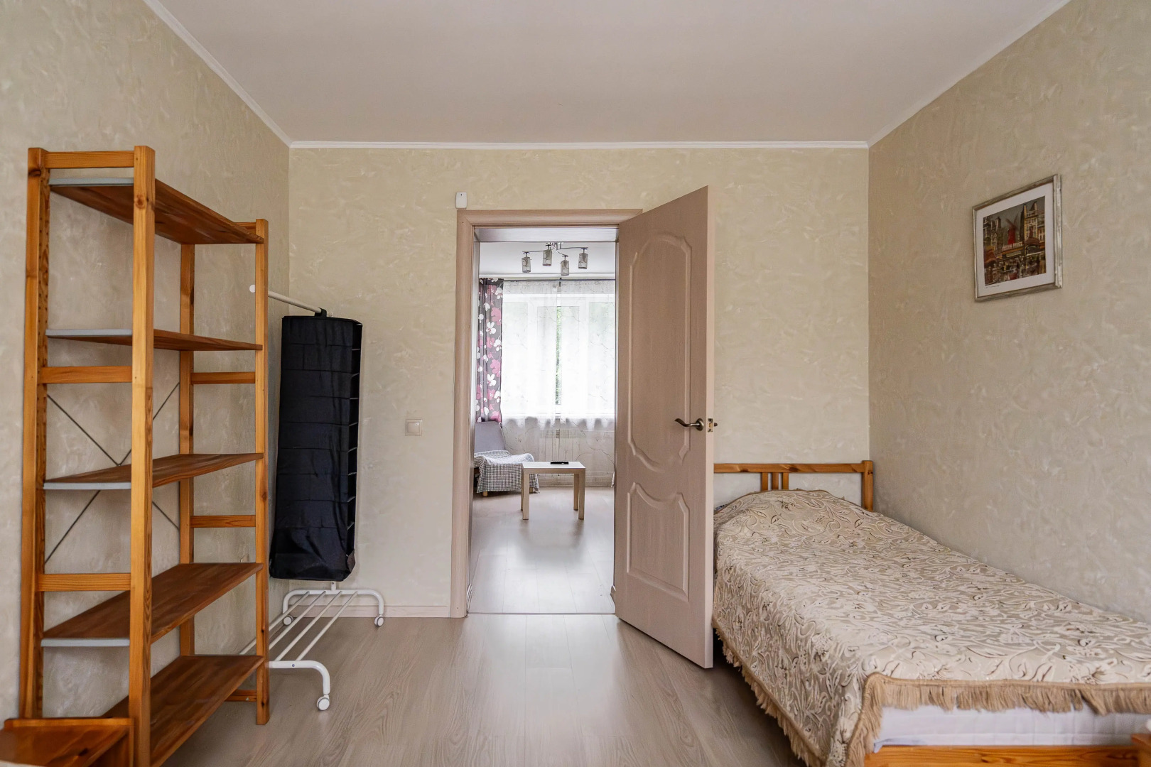 Comfort Travel Apartment