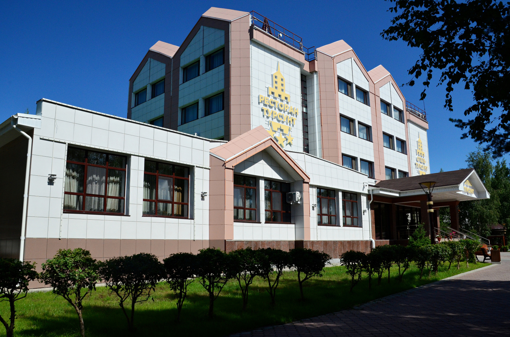 Отель Турсунт