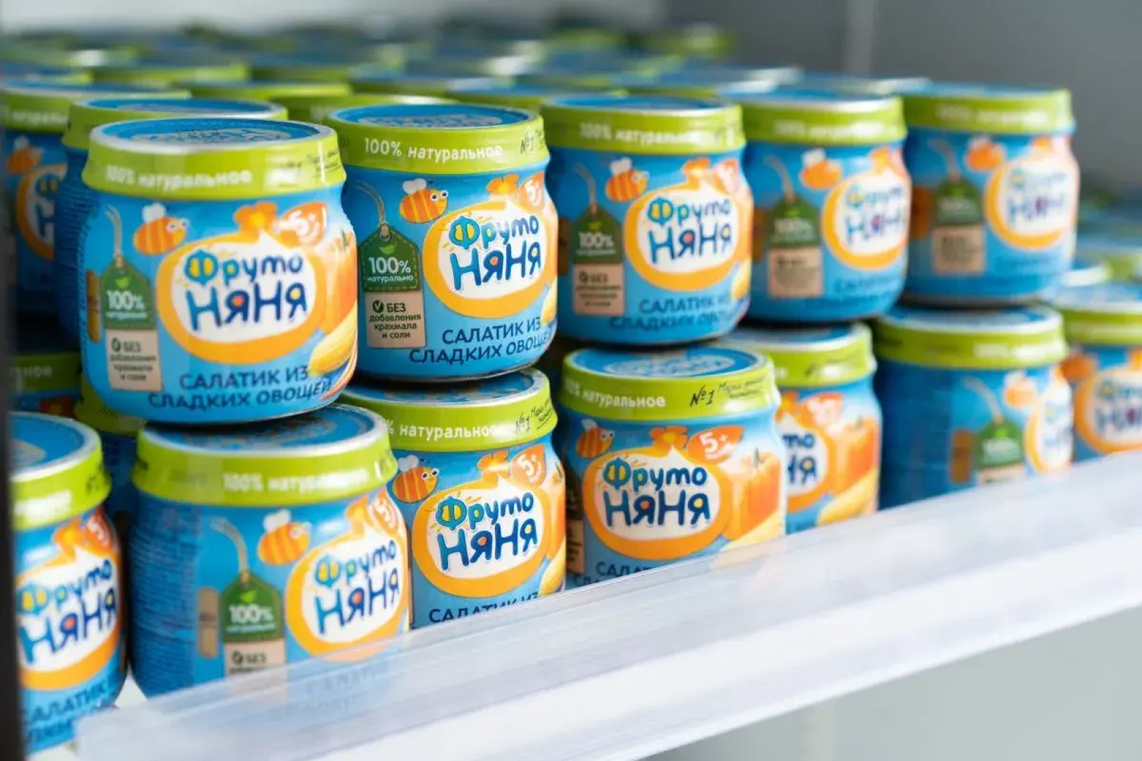 Курортный отель Дивный Мир Усадьба Шато  4****