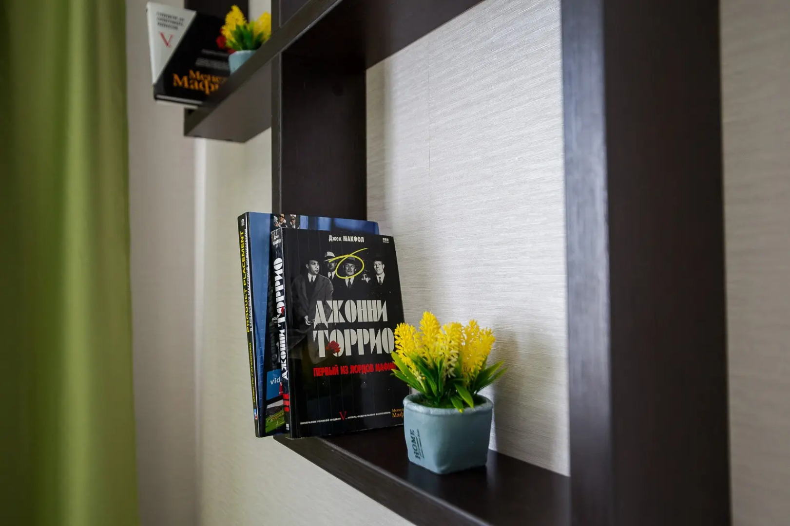 Апартаменты Loft Apartment/7 Lampovaya