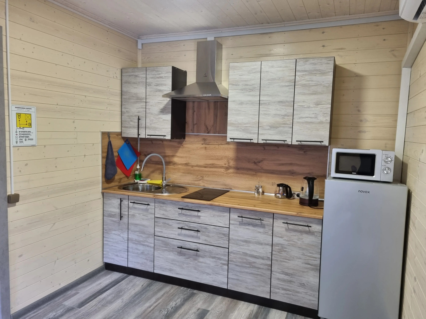 Гостевой дом Семейные Коттеджи