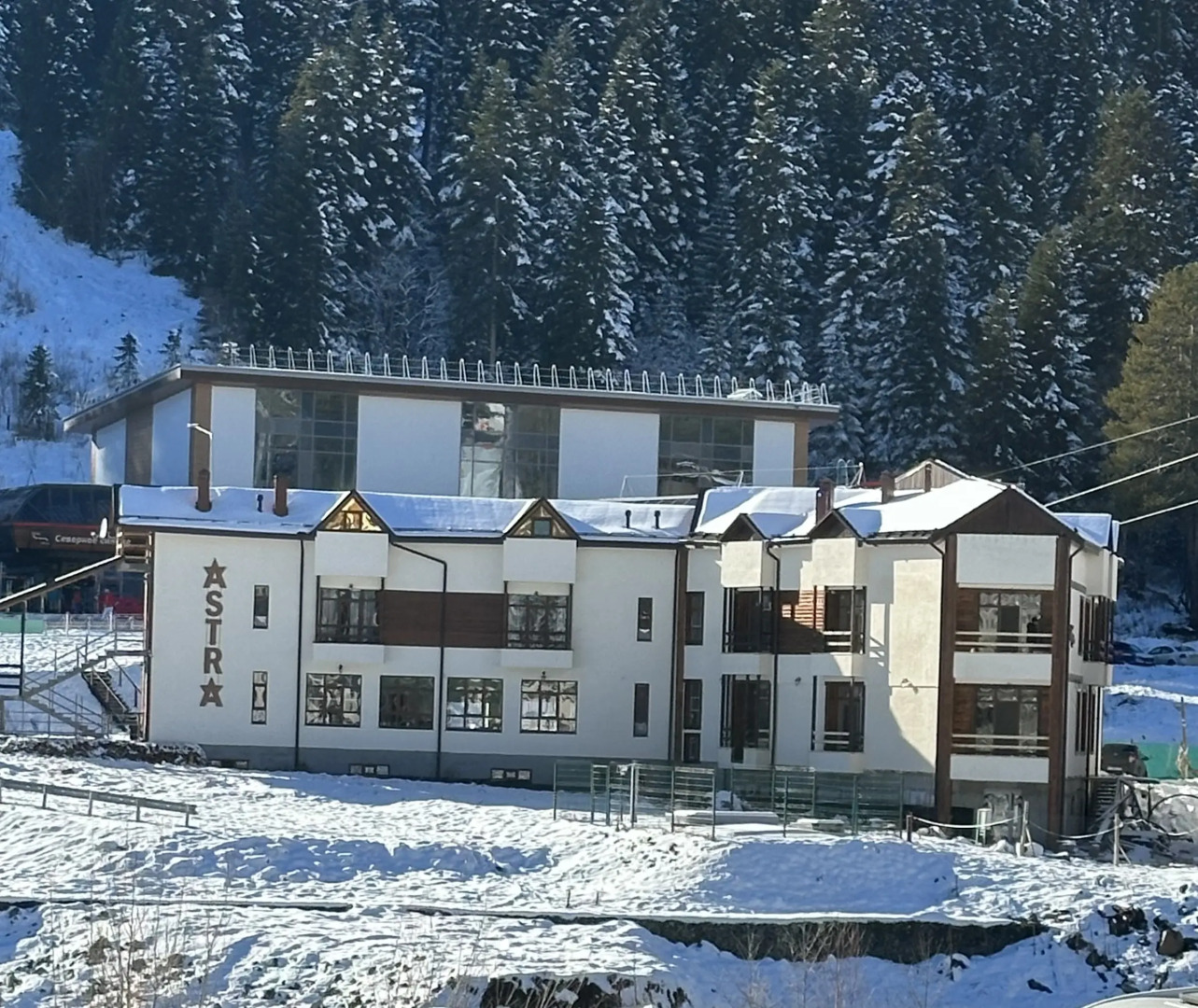 Отель Astra