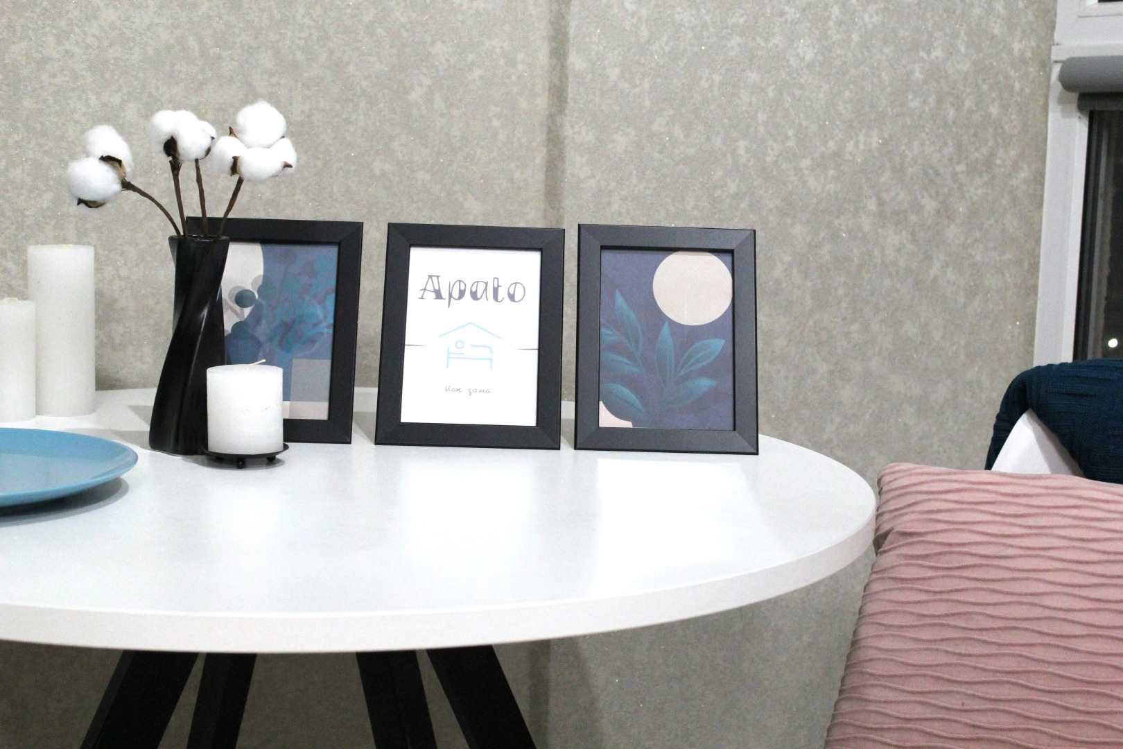 Апартаменты Apato Премиум Студия с панорамным видом на Волгу