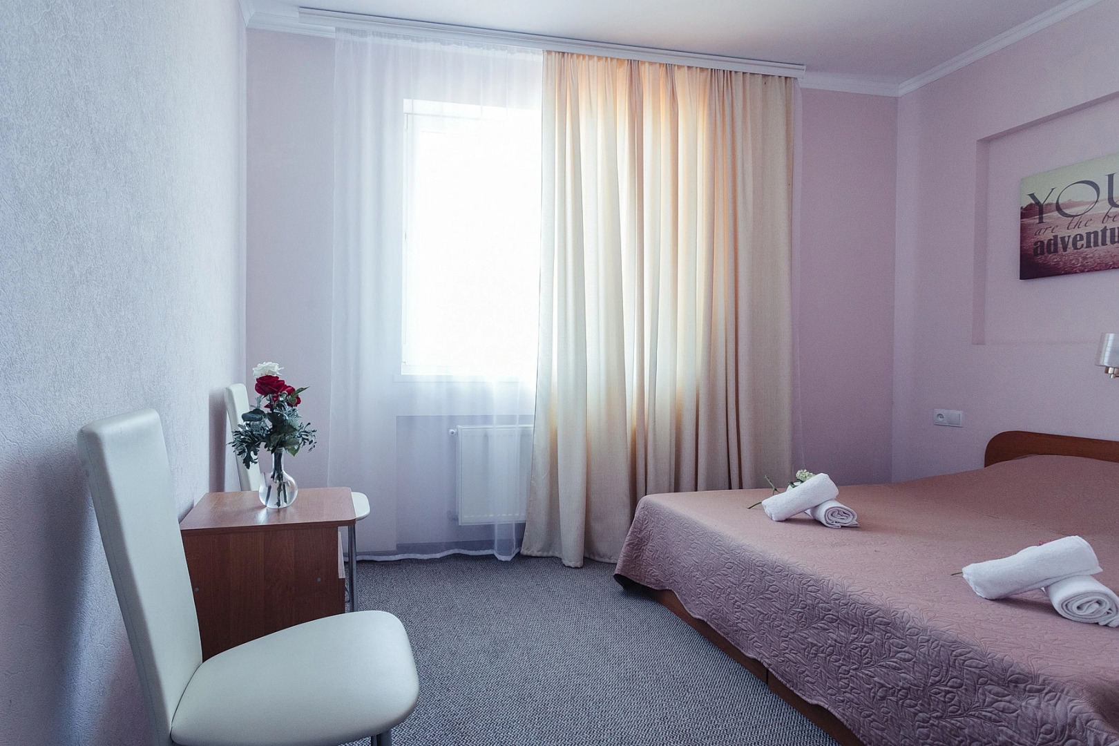 Бригантина