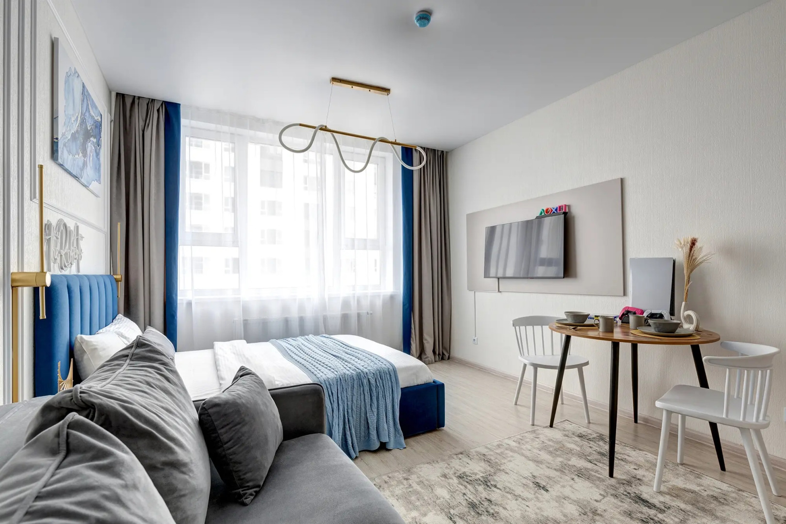 Квартира Современная